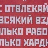Эдуард Туманов