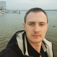 Алекс чер все книги. Чермоя. Алекс чер. Алекс чер. Чермоя.