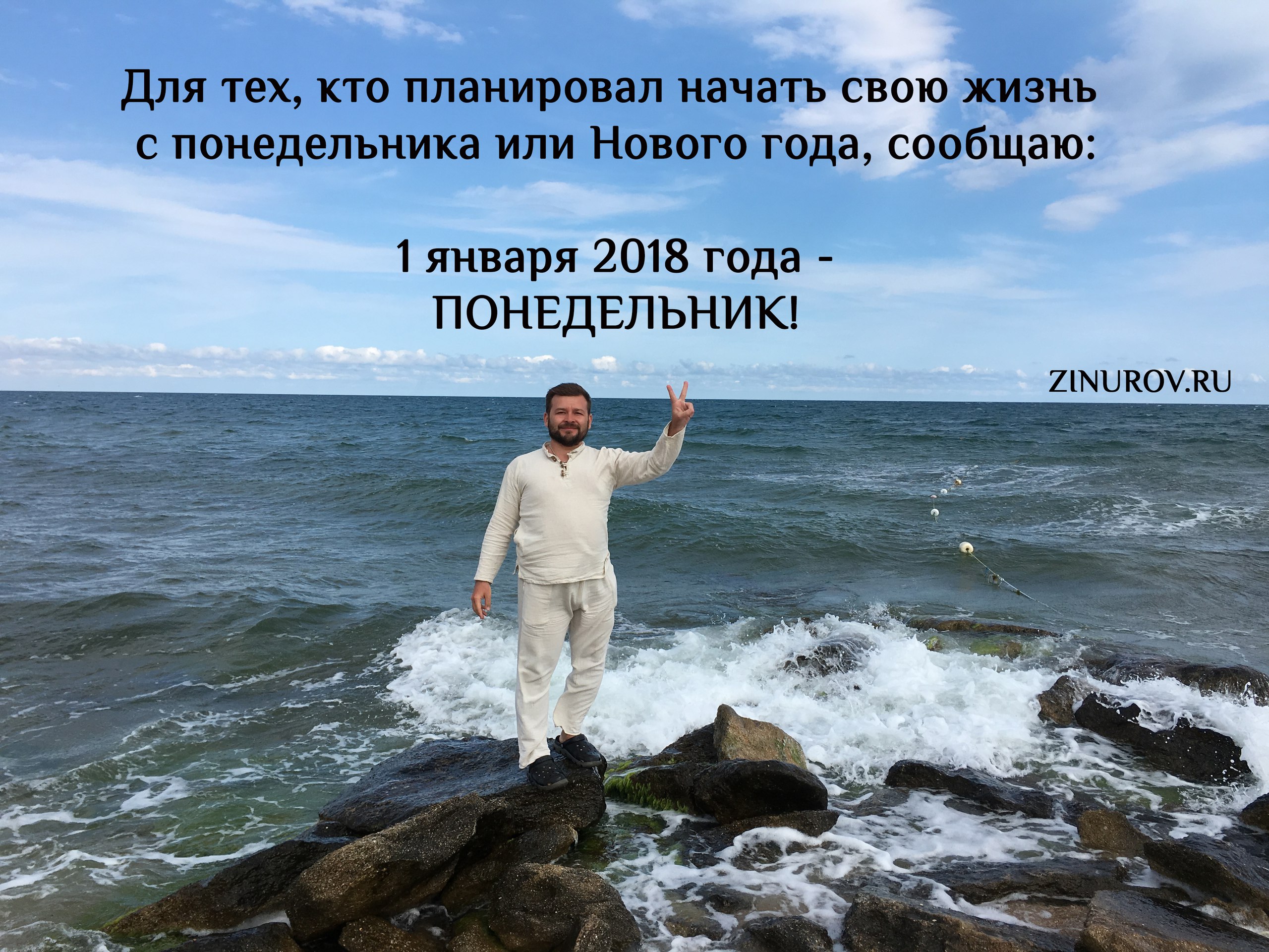 с годами достиг. мотивация на успех. успехов в достижении поставленных целей. открытка поздравление с достижением цели. добиться успеха.