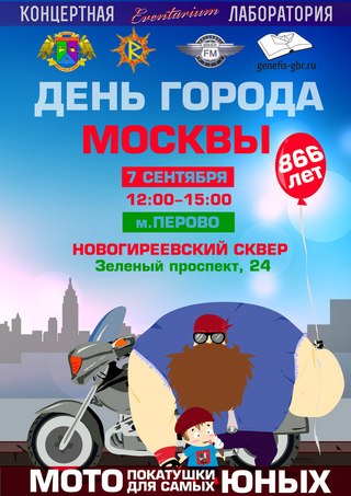 25 сентября 13 лунный день: устрой посиделки с друзьями или сходи в гости к родным 25 сентября 13 лунный день: устрой посиделки с друзьями или сходи в гости к родным