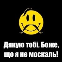 Евгений Антонович