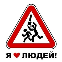 Вася Васильевич