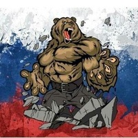 Александр Рогов