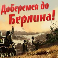 Вася Пупкин