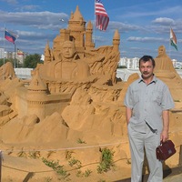 Валера Иванов