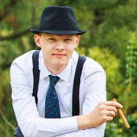 Сергей Цыплаков