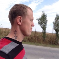 Александр Свиридов