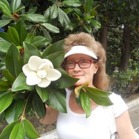 Ирина Егорова