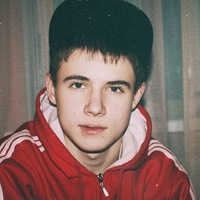 Андрей Прохоров
