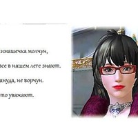 Дмитрий Айрапетян
