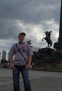 Сергей Маркин