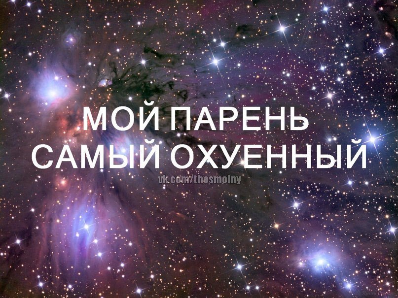 Картинки с надписью я люблю тебя богдан