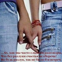 Юра Лобанов