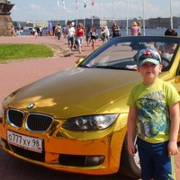 Артём Захаров