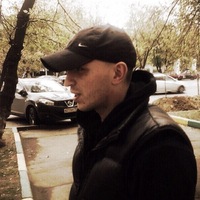 Денис Афонин