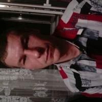 Сергей Мищенко