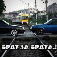 Максим Новичков