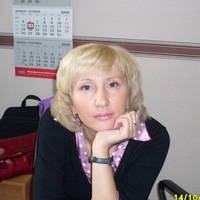 Елена Куликова