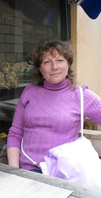 Екатерина Ерофеева