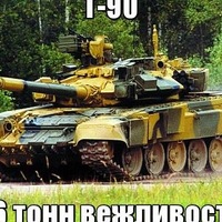 Александр Чупров