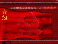 Дмитрий Еременко