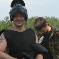 Аватар