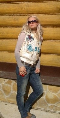 Юля Яхонтова
