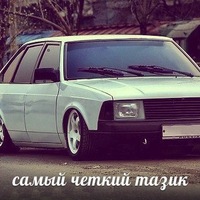 Алексей Антипин