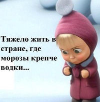 Алексей Юдин