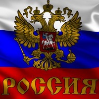 Сергей Васильевич