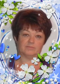 Татьяна Левина