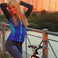 Елена Малышева