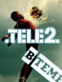 Александр Александрович