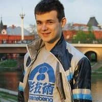 Дима Кутырин