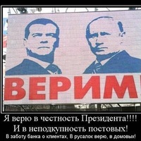 Сергей Алексеев