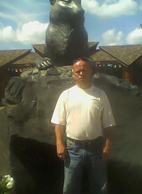 Волков Дмитрий