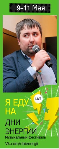 Фотографии Филиппа Родионова