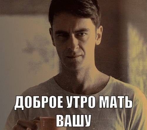 Картинки из отбросов смешные