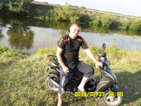 Сергей Булгаков