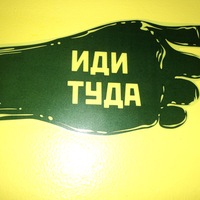 Татьяна Матыцина