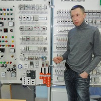 Сергей Ваганов