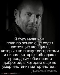 Руслан Мамедов