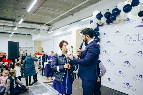 Океан брянск. Океан брянск. Г. Брянский рыбный комбинат океан. Океан плаза брянск.