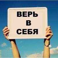 Николай Азима