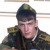 Константин Поджио