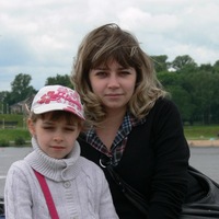Ирина Яковлева