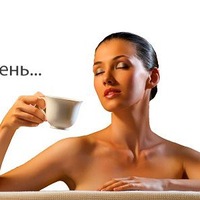 Валентина Федорова