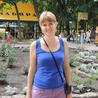 Юлия Быкова