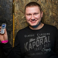 Дима Иванцов