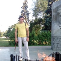 Аватар